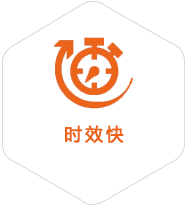 琼中县到马来西亚物流公司